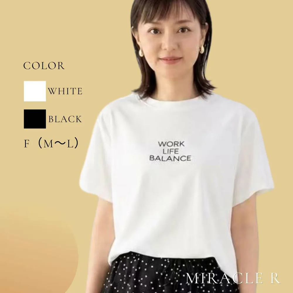 レディース 半袖Tシャツ「WORK LIFE BALANCE」刺繍ロゴの商品写真