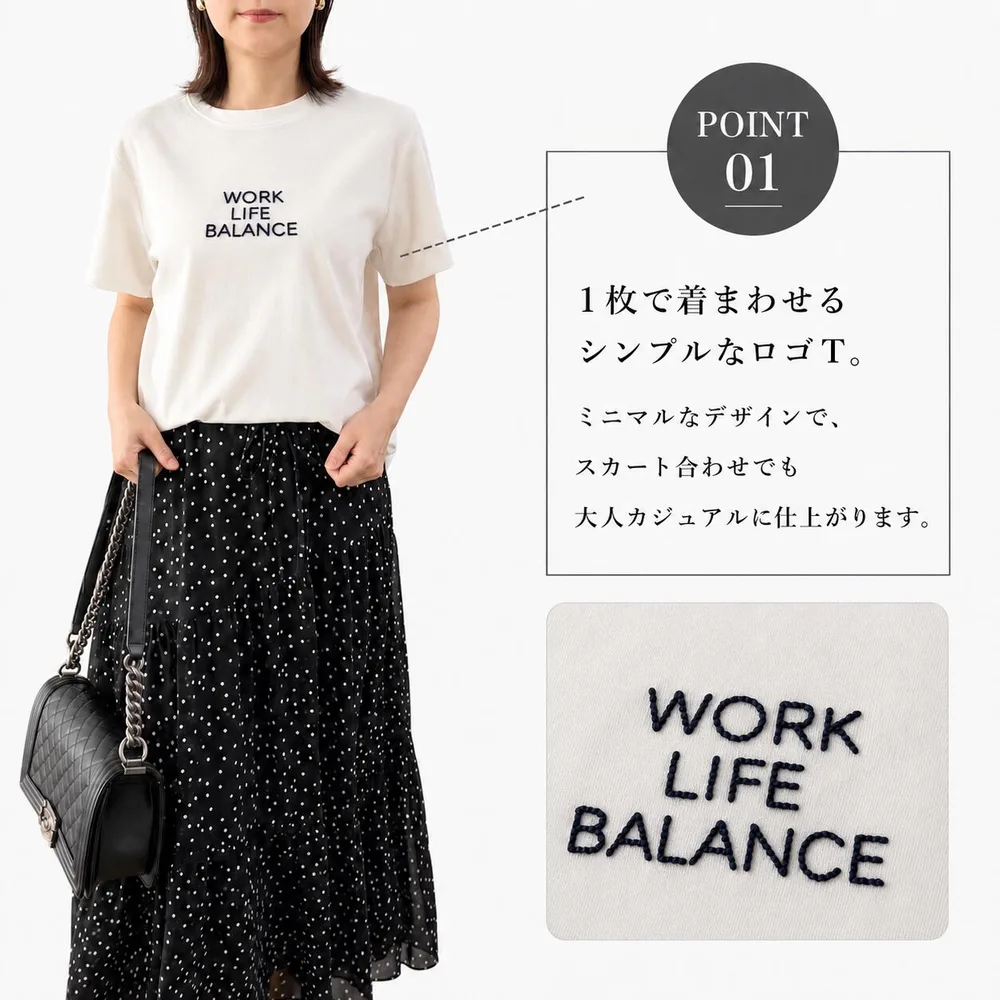 レディース 半袖Tシャツ「WORK LIFE BALANCE」刺繍ロゴ 商品詳細画像 5