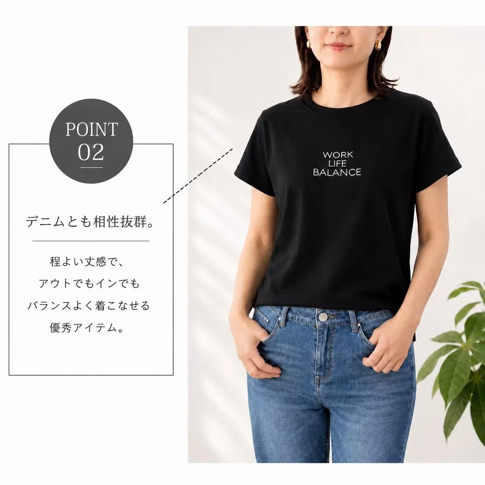 レディース 半袖Tシャツ「WORK LIFE BALANCE」刺繍ロゴ 商品詳細画像 6