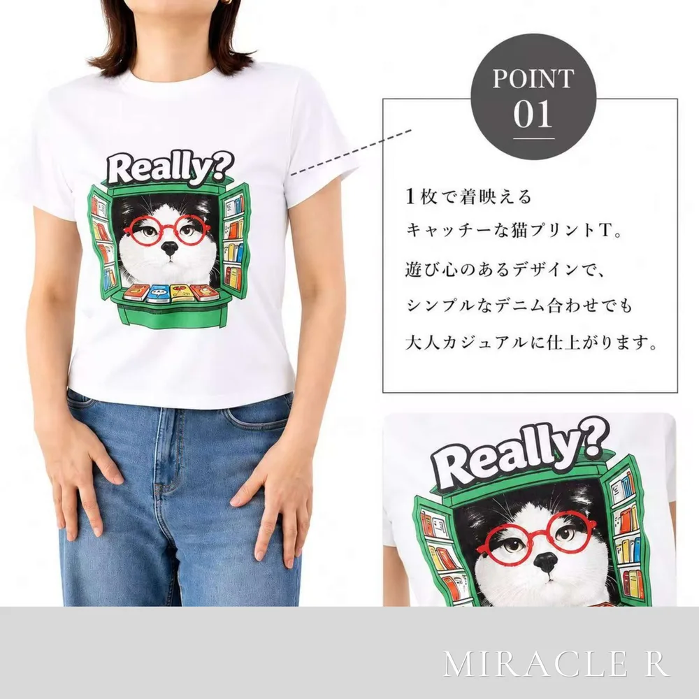 「Really?」猫プリント 半袖Tシャツ 商品詳細画像 3