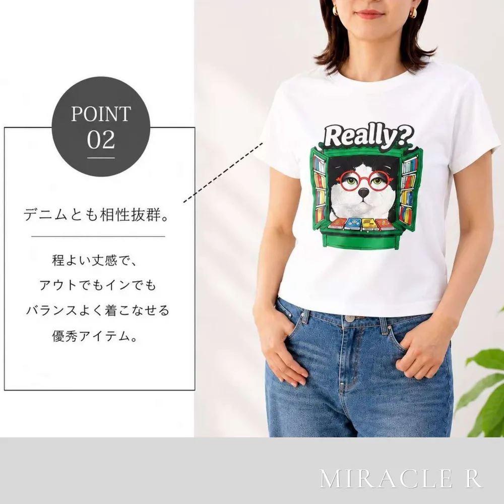 「Really?」猫プリント 半袖Tシャツ 商品詳細画像 4