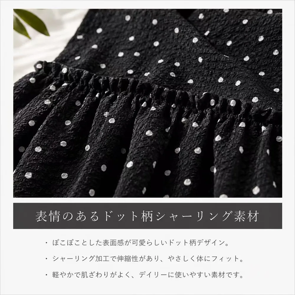 ドット柄 レイヤードキャミソール 商品詳細画像 4